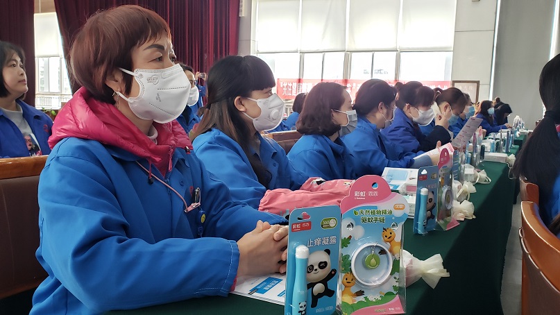 成都彩虹集團工會舉辦“關(guān)注健康管理 享美麗自信人生”婦女節(jié)專題講座