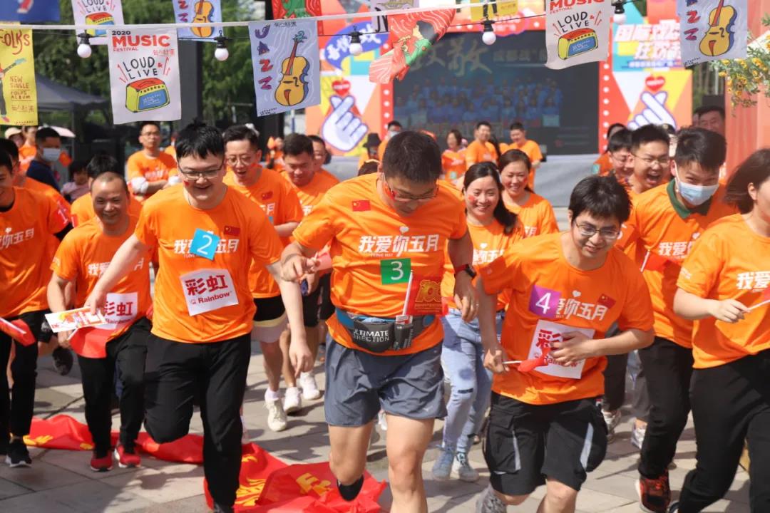 徒步微長征 紅歌獻(xiàn)給黨