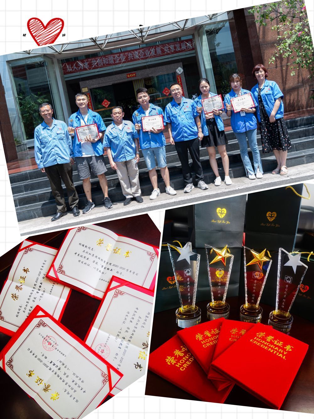 成都彩虹集團(tuán)網(wǎng)絡(luò)商學(xué)院成立十周年座談會暨2021屆結(jié)業(yè)典禮