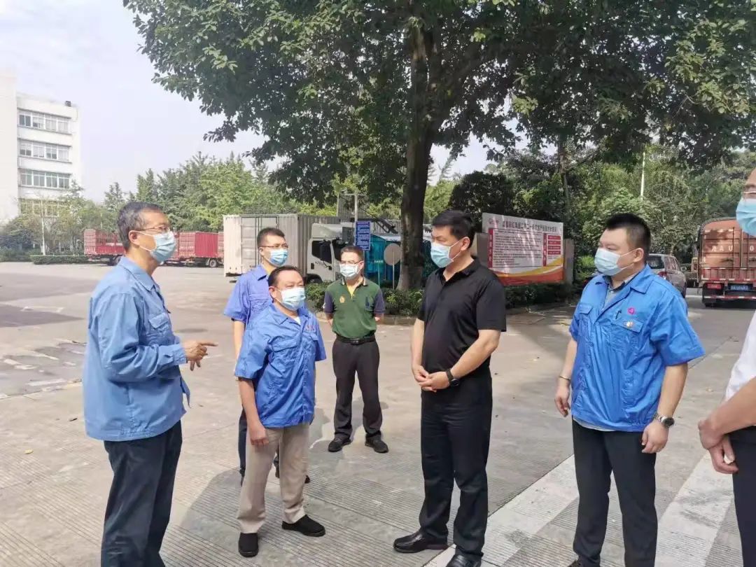 四川省副省長羅強一行領(lǐng)導到成都彩虹集團指導生產(chǎn)安全工作