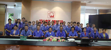 關(guān)愛職工子女入學(xué)公司召開金秋助學(xué)座談會