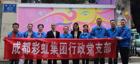 為群眾辦實事，人大代表、政協(xié)委員在行動